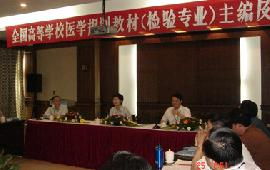 專業(yè)會(huì)議服務(wù)與展覽展示服務(wù)的融合與創(chuàng)新