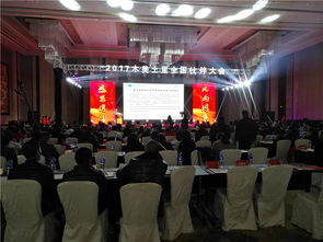 江西會(huì)議會(huì)務(wù)公司提示南昌會(huì)議中要注意的禮儀事宜